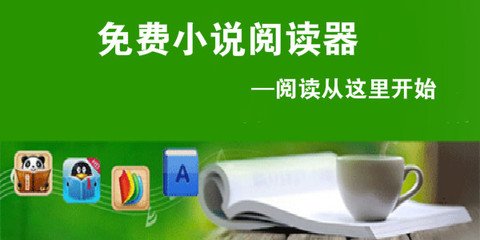 菲律宾疫情期间入境 隔离酒店怎么预定 干货可收藏